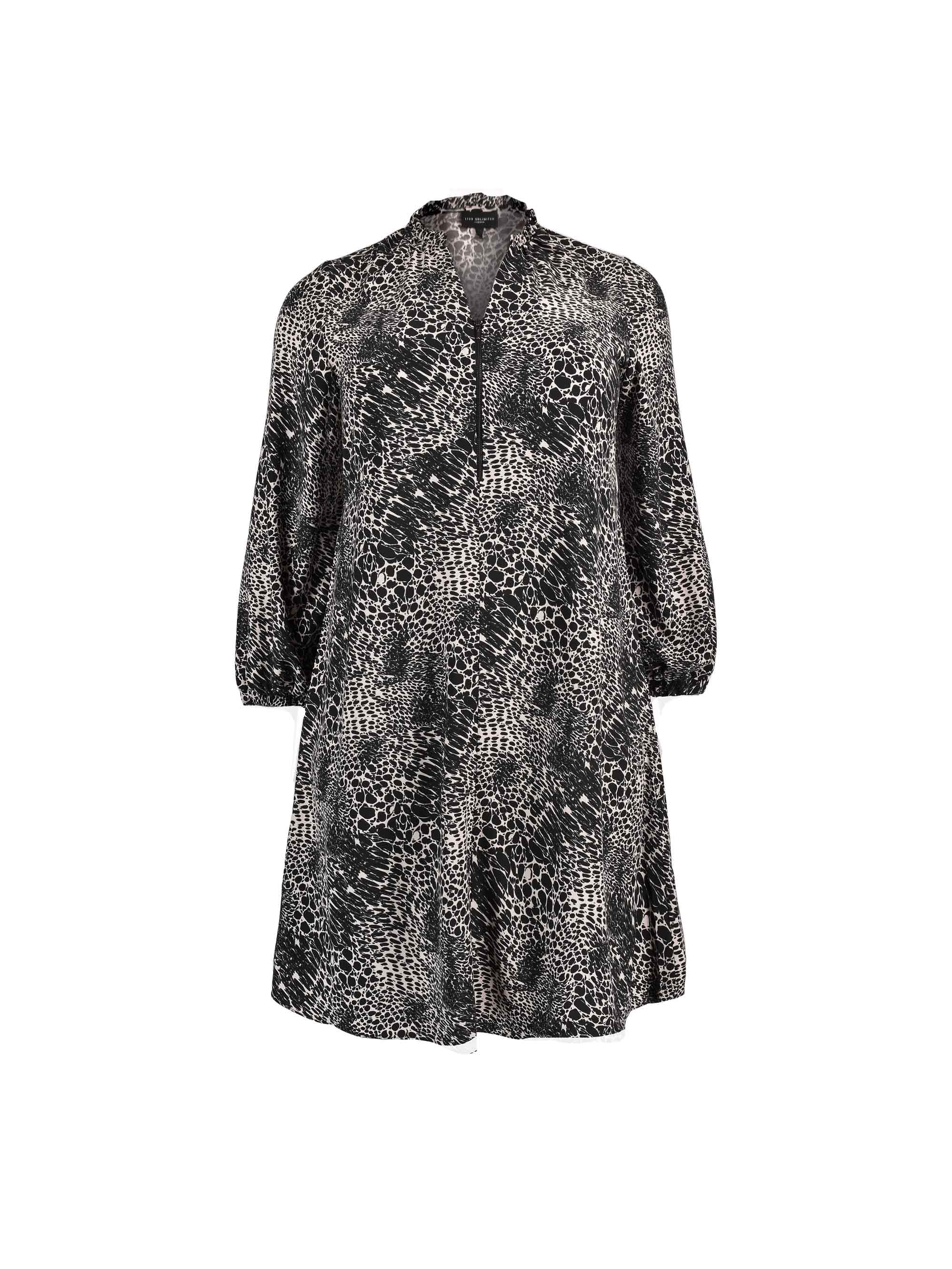 Mono Animal Print Zip Front Dress - Image 5